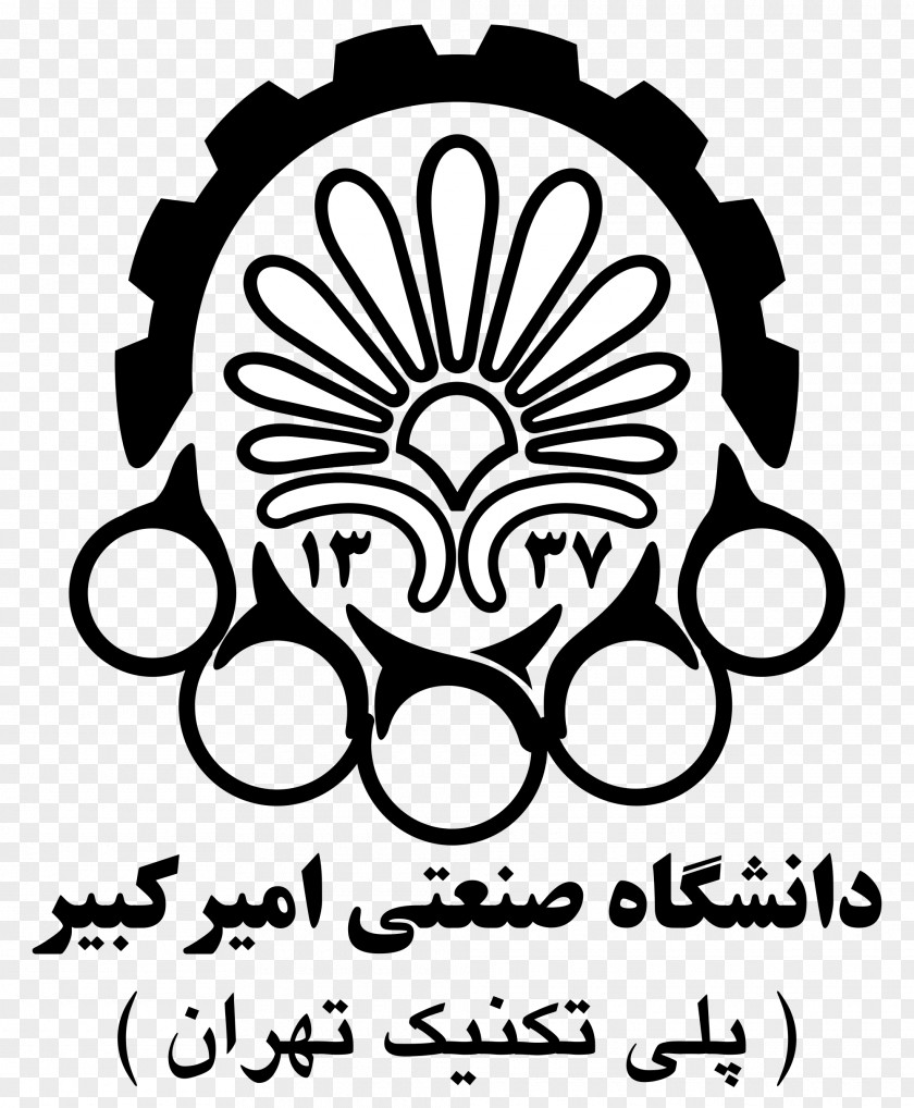 Technology Amirkabir University Of Allameh Tabataba'i Shahid Bahonar Kerman Iran Science And PNG
