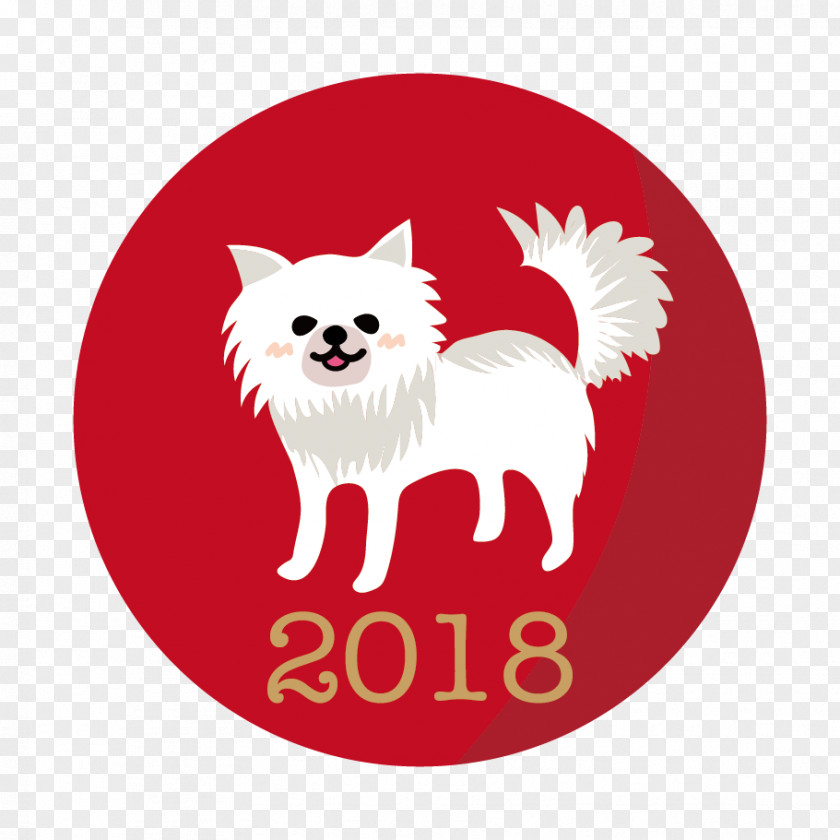 Year Of The Dog Chihuahua New Card PNG