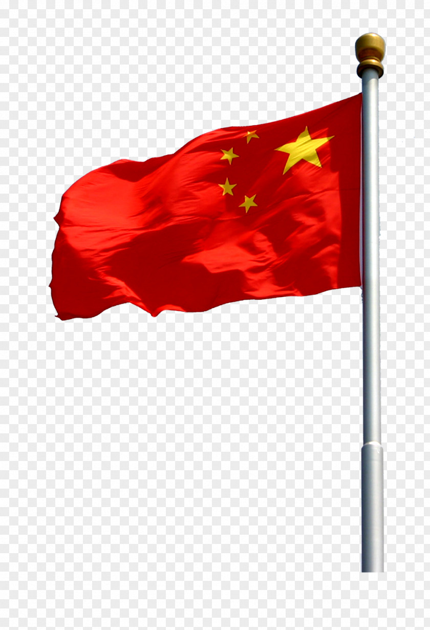 Five Starred Red Flag Of China PNG