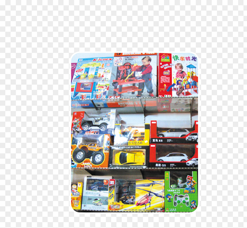 Grocery Toys Toy Store Download Entertainment PNG