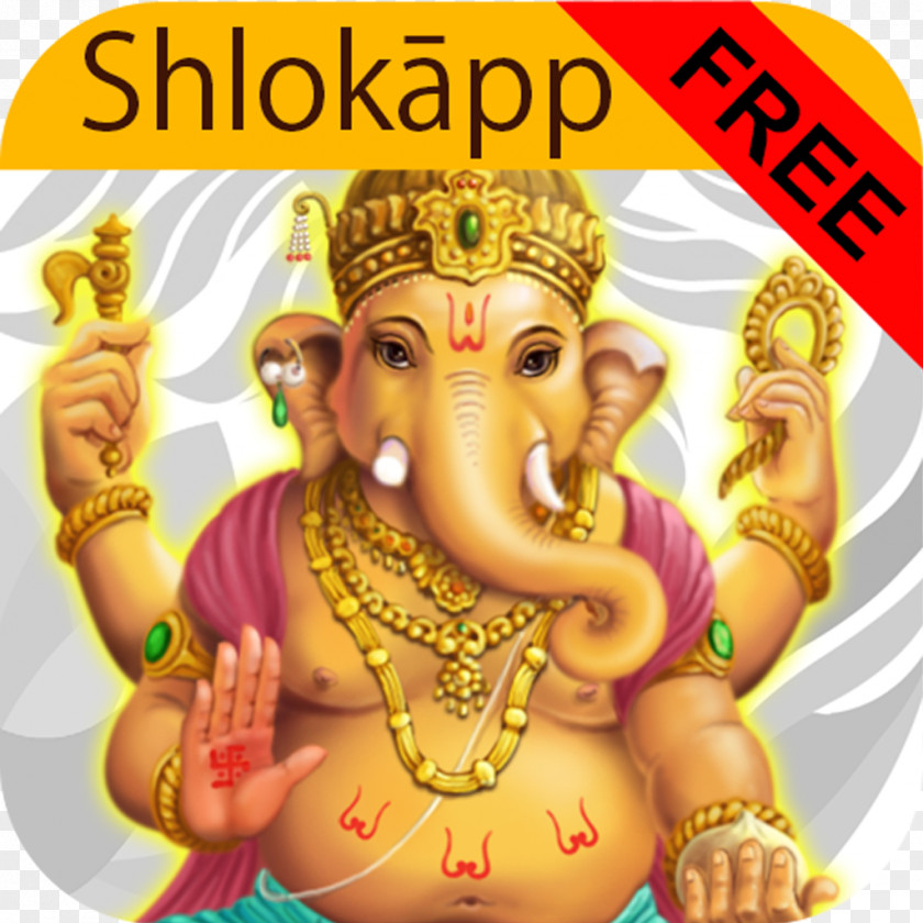 Hanuman Ganesha Android Shiva PNG