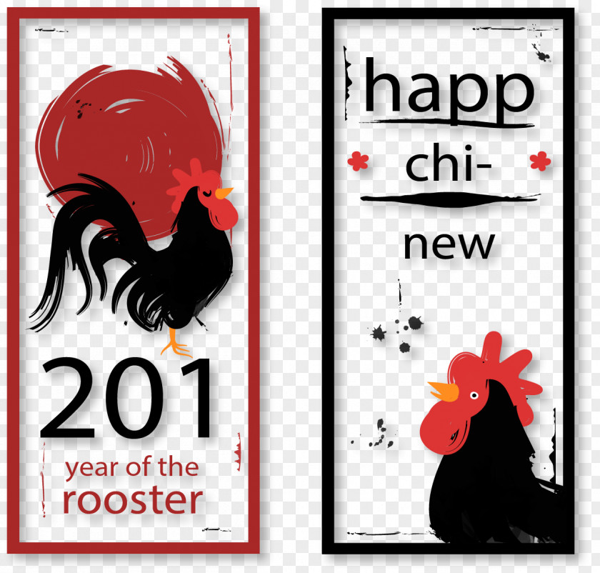 Chinese New Year's Eve Banner Wind Cock Poster Fenggongji Rooster PNG