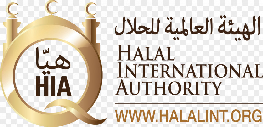 Halal Logo International Authority (HIA) Brand Font PNG