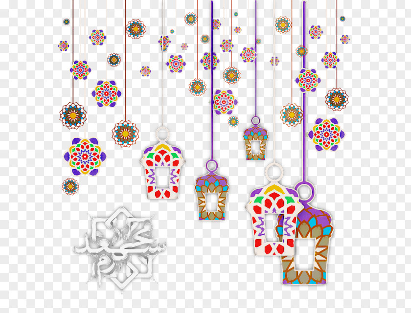 Ornament Holiday PNG
