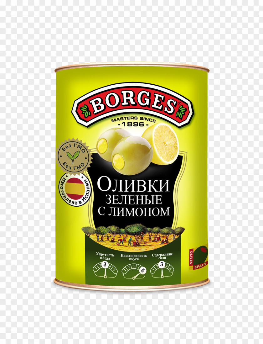 Lemon Green Mediterranean Cuisine Olive Oil Borges Group PNG