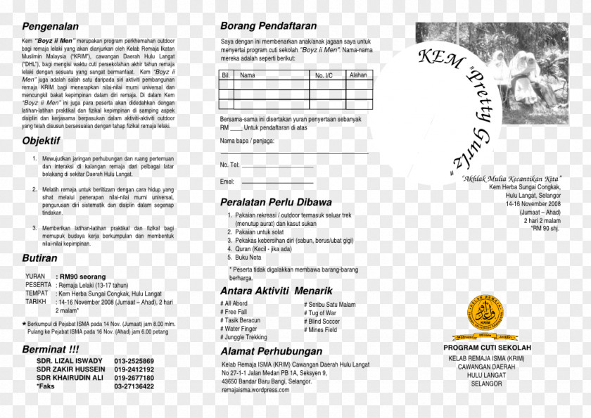 Line Brand Brochure Font PNG