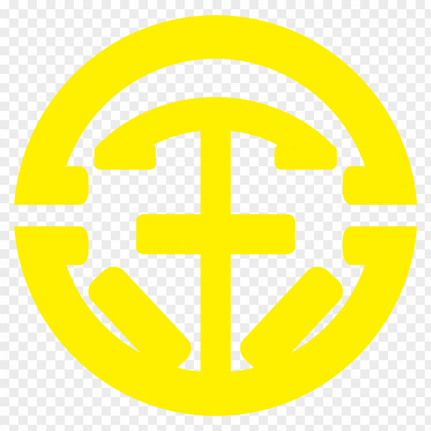Aloha Symbol Brand Clip Art Logo Line PNG