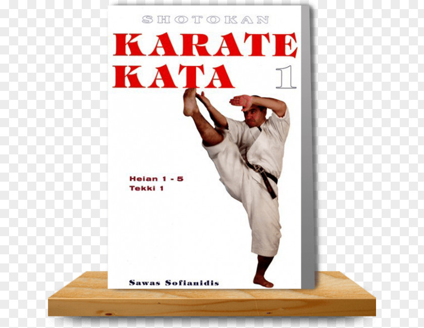 Karate Shotokan Kata: Heian 1-5/Tekki 1 Goju Ryu ; Saifa A Seienchin PNG