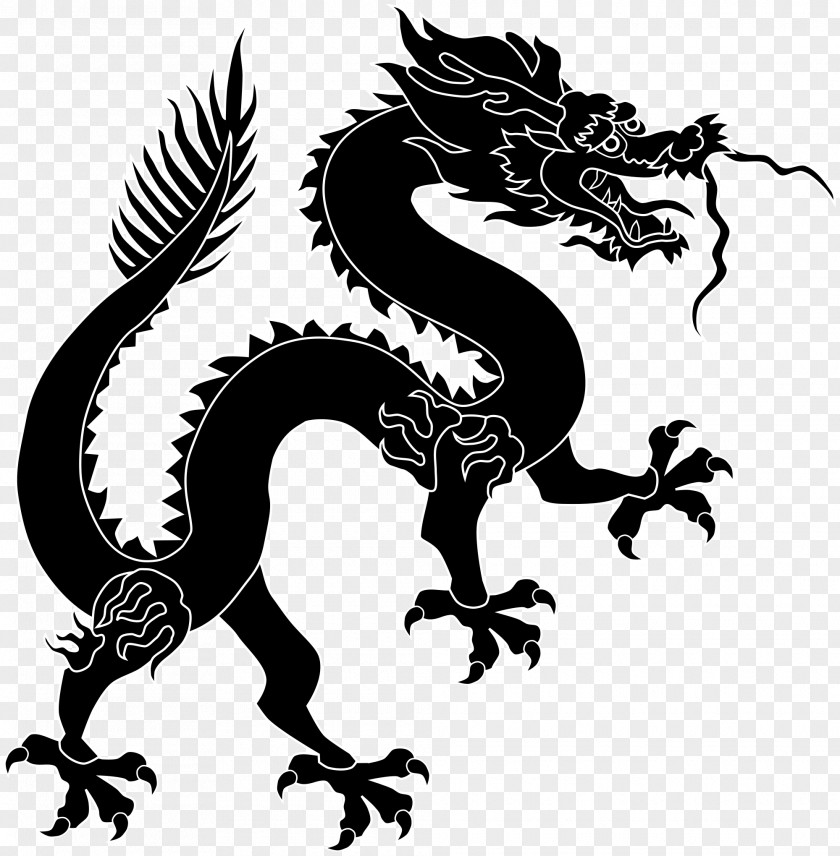 China Chinese Dragon Zodiac Characters PNG