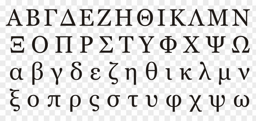Greek Alphabet Letter Case PNG