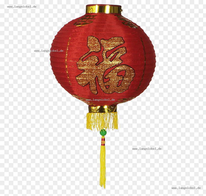 Chinese New Year Decorative Material Paper Lantern Tangtangzhen Festival Lamp PNG