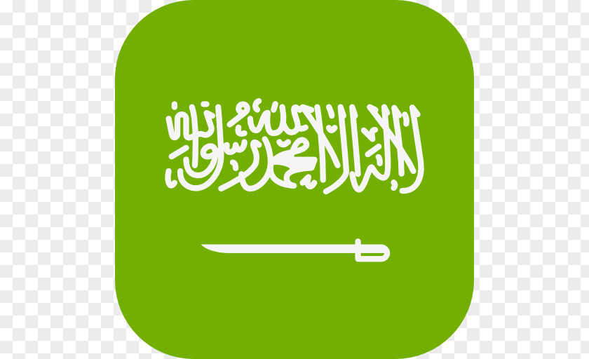 Flag Of Saudi Arabia National Handball Team Persian Gulf PNG