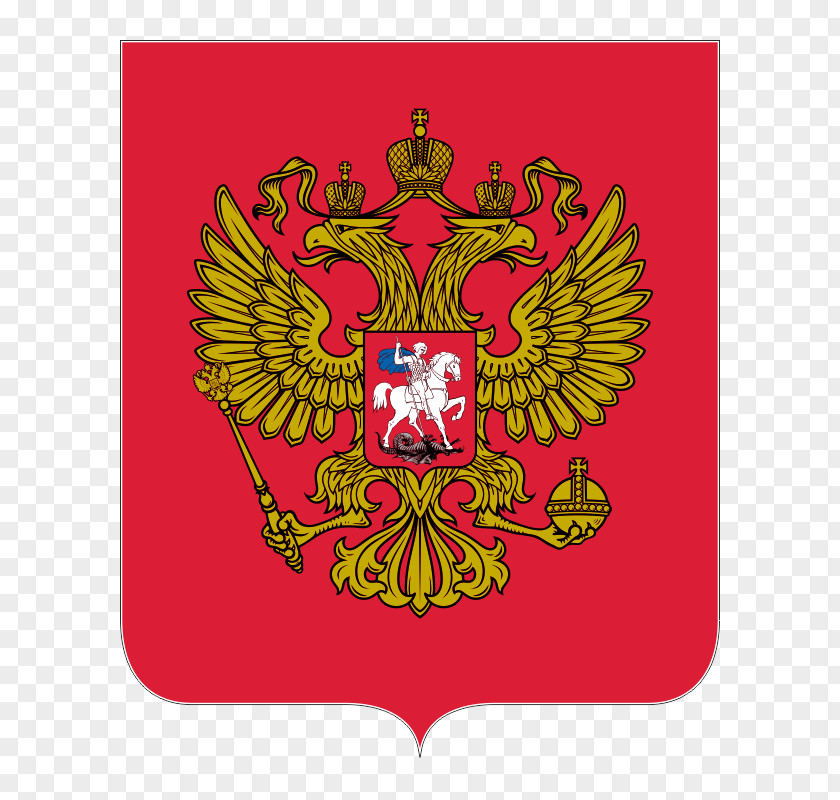 Russia Russian Empire Coat Of Arms National Anthem PNG