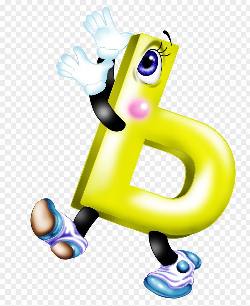 B. Soft Sign Letter Alphabet Word PNG