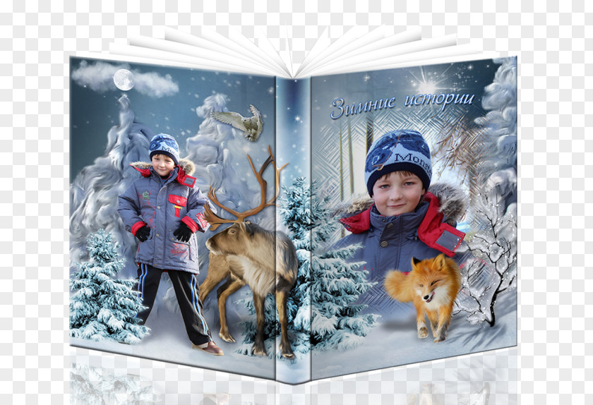 Rrrrrrr Photo-book Paperback Photography LiveInternet PNG