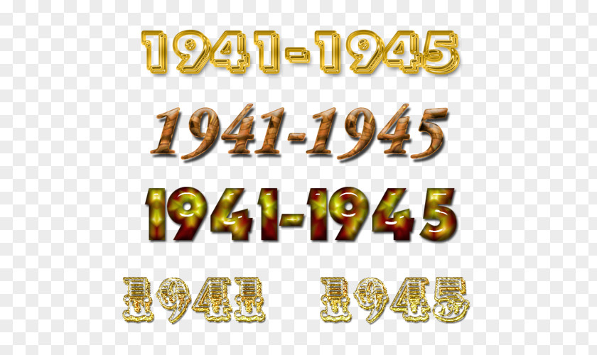 Gold Verse Text Logo Inscription PNG