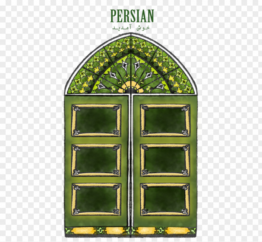 Window Symmetry PNG