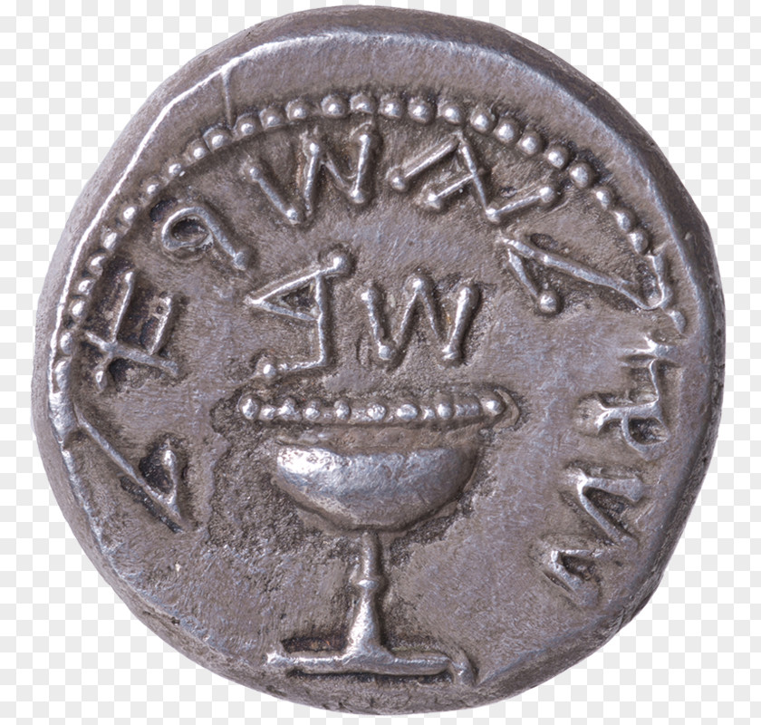 Coin Venus Roman Currency Obverse And Reverse Considia PNG