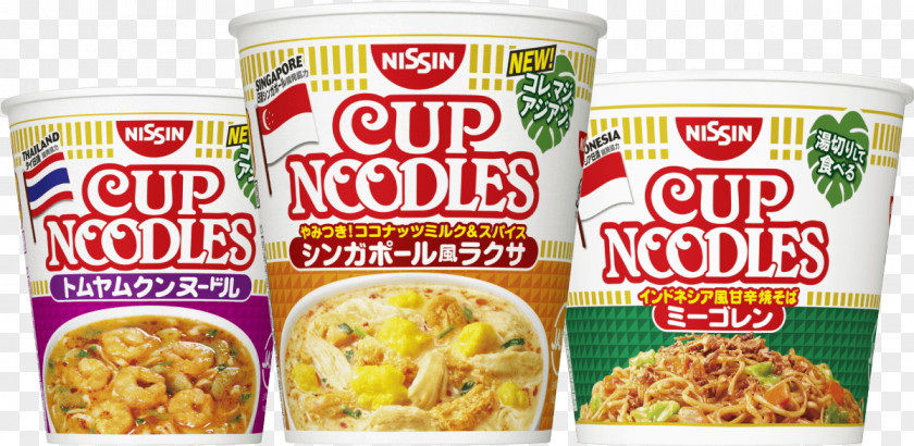 Japanese Border Breakfast Cereal Laksa Cup Noodles Ramen Coconut Milk PNG