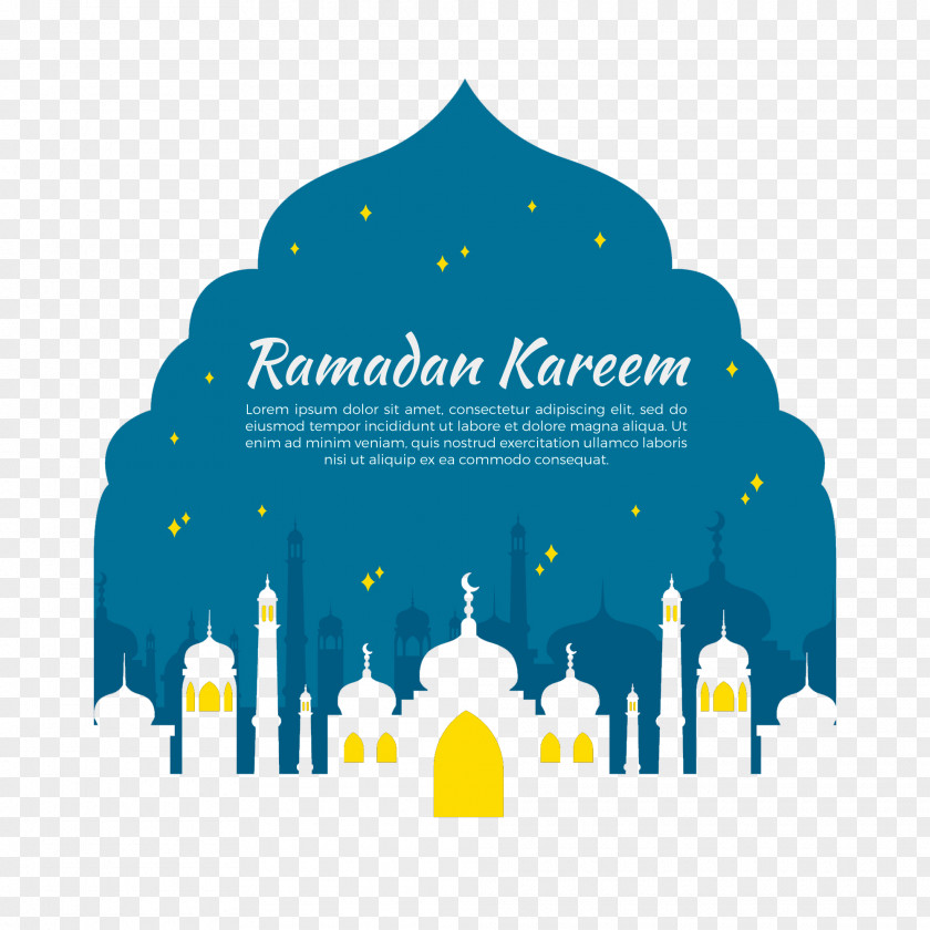 Music Song Lyrics PNG , Ramadhan, Ramadan Kareem text overlay illustration clipart PNG