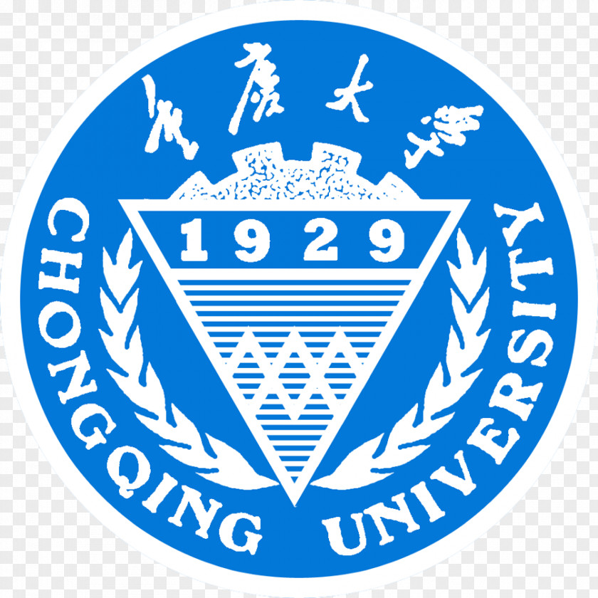 Chongqing University Of Posts And Telecommunications Southwest Project 985 Tianjin Science Technology National Technical Athens PNG