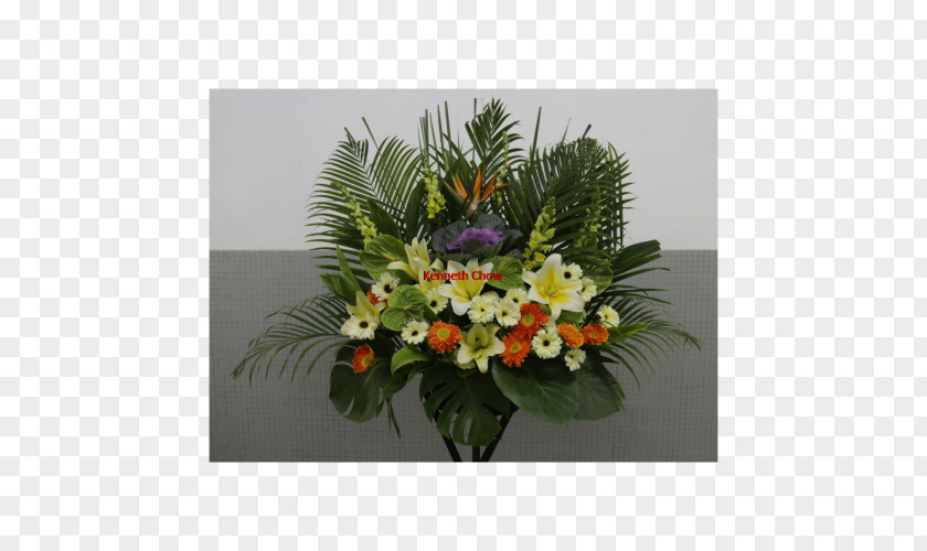 Flower Floral Design Bouquet Artificial Flowerpot PNG