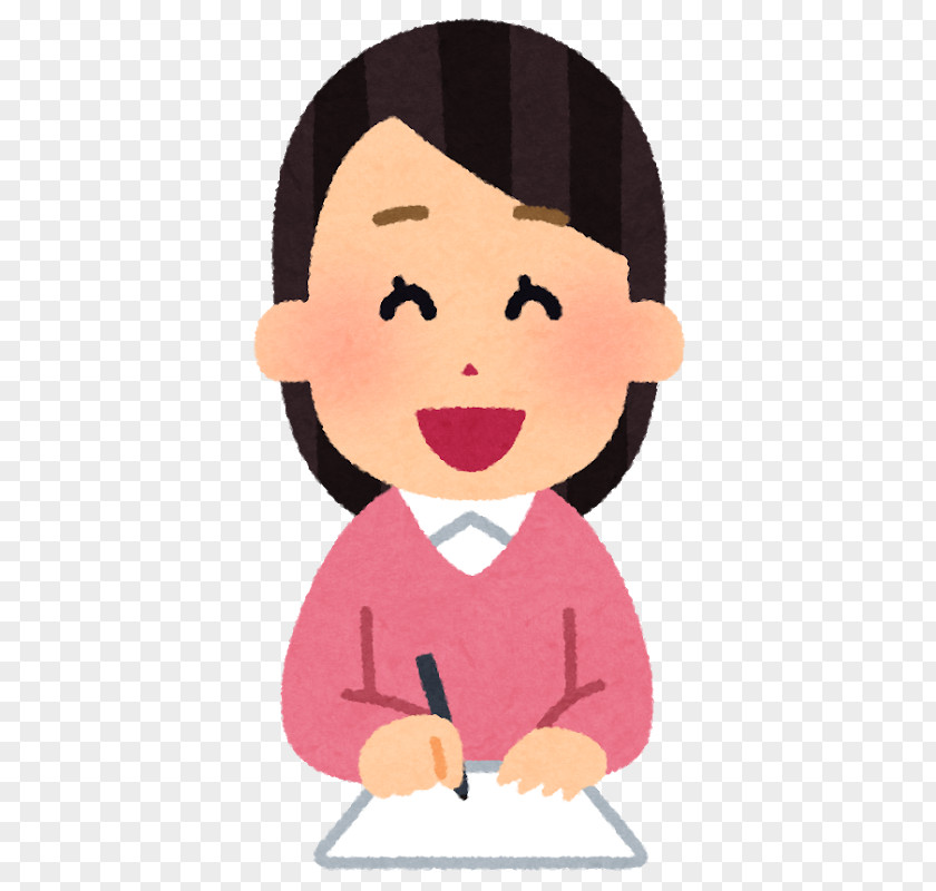 Woman Laughing いらすとや Paper Illustrator Diplom Ishi Notebook PNG