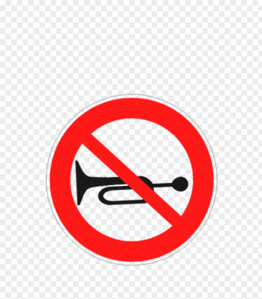 Bastard Smoking Ban Tobacco Cessation Sign PNG