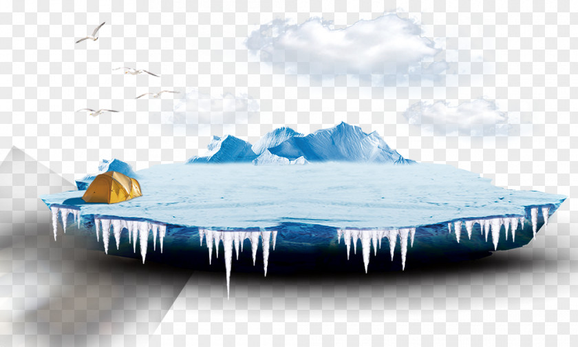 Iceberg Synthesis Glacier Download Icon PNG