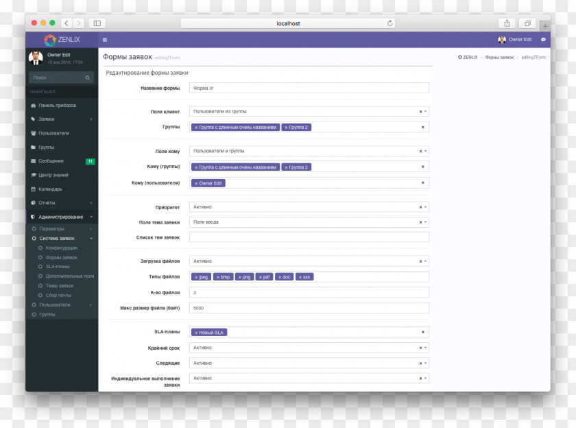 Comming Soon Computer Program Theme Monitors Web Page PNG