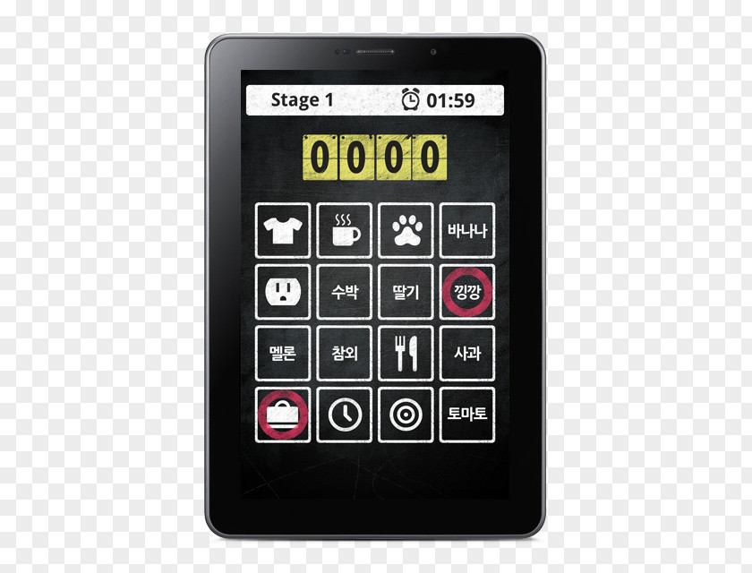 Design Numeric Keypads Handheld Devices Electronics Multimedia PNG