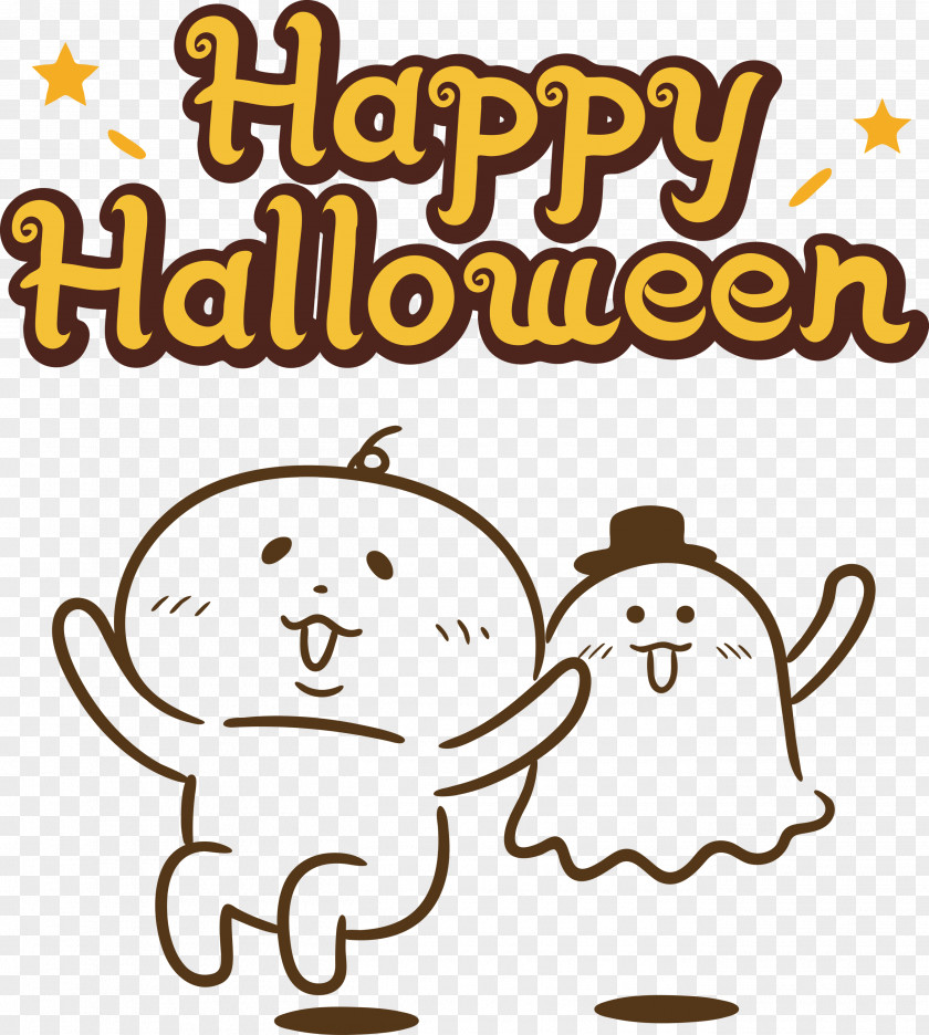 Halloween Happy Halloween PNG