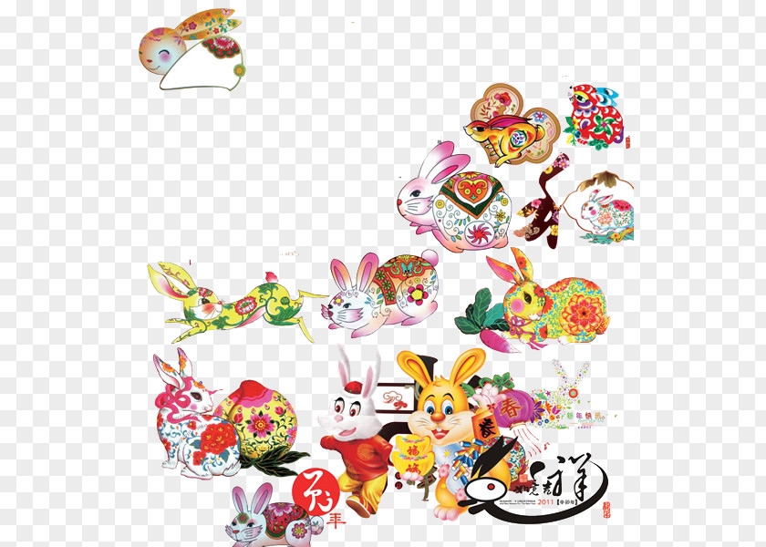 Happy Bunny Rabbit Chinese New Year Fu Lunar Papercutting PNG