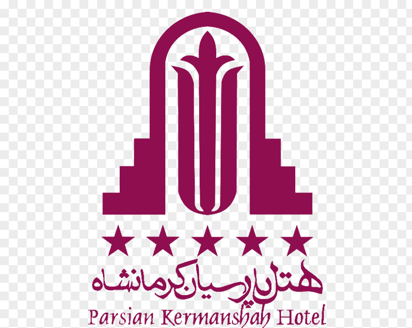 Istanbul Restaurant Hornsey Parsian Azadi Khazar Hotel Kermanshah Safaiyeh PNG