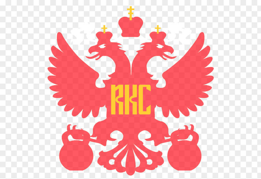 School Logo The Russian Kettlebell Challenge Empire Exercise PNG
