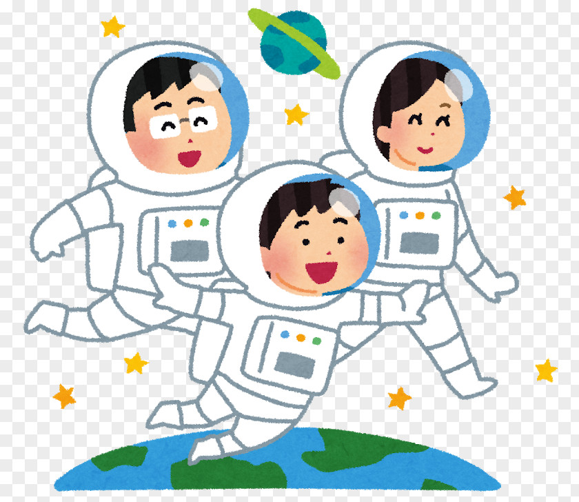 Astronaut International Space Station Suit ヨシカワシジドウカンワンダーランド Tourism PNG