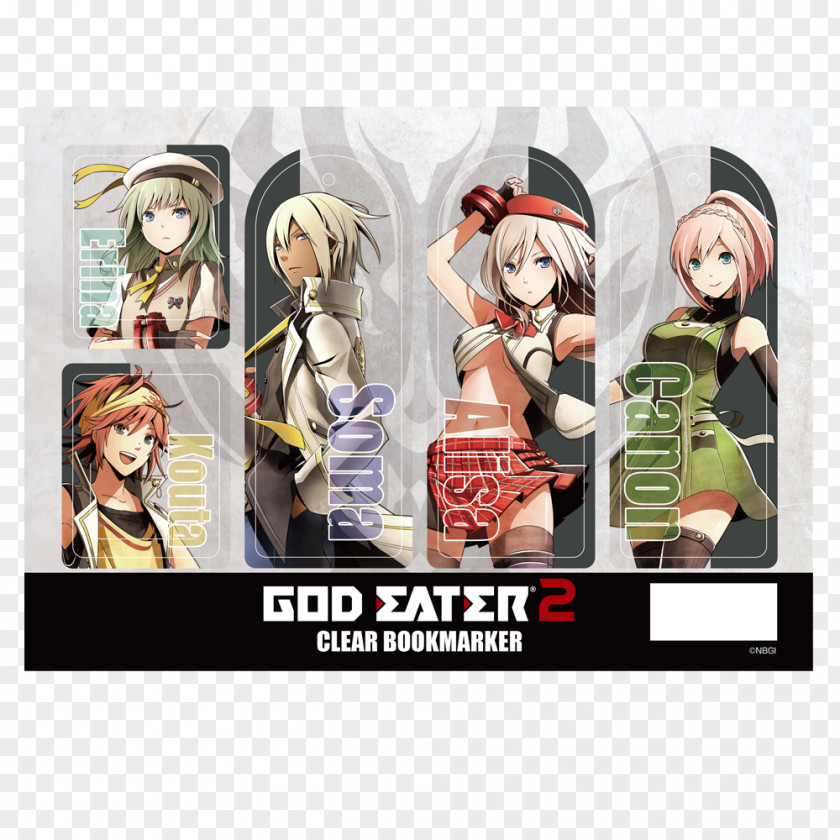 Aragami God Eater 2 Concept Art Fiction Cafe PNG