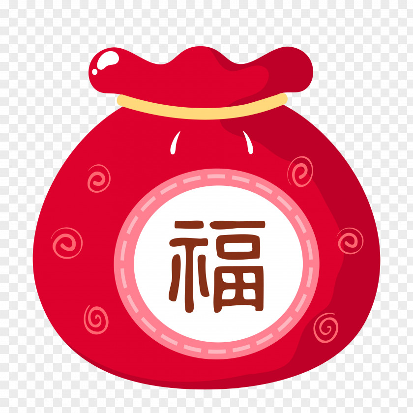[Free Buckle Material] Red Chinese Wind Bag Fukubukuro Paper PNG