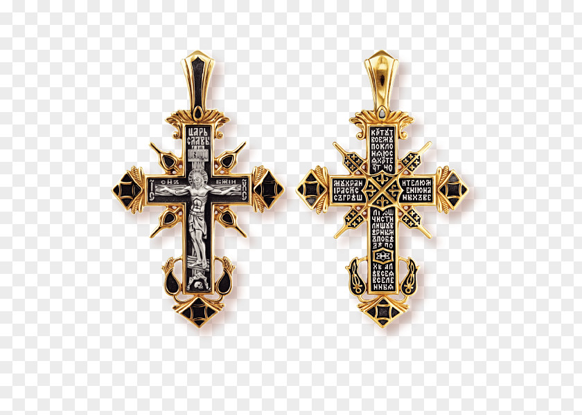 Silver Cross Charms & Pendants Jewellery Orthodox Christianity PNG