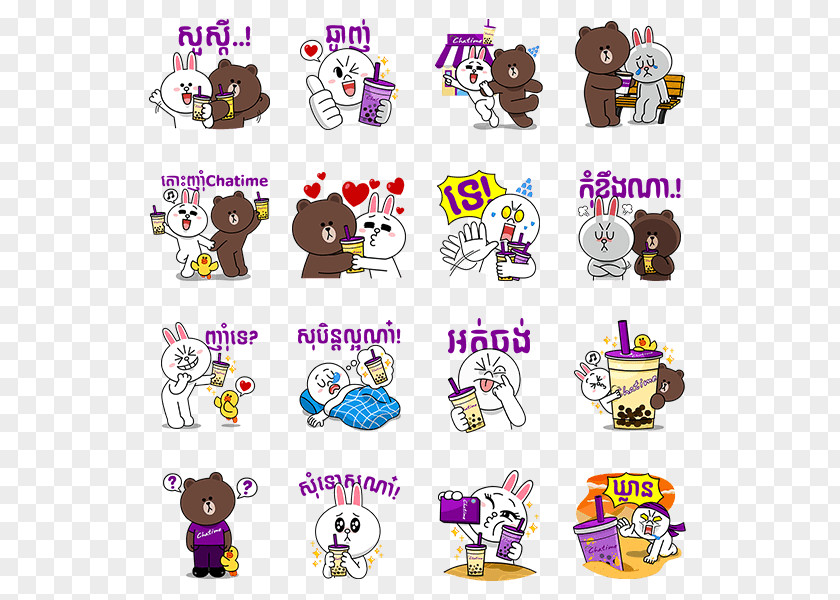 Line Sticker Friends Cambodia Kakao PNG