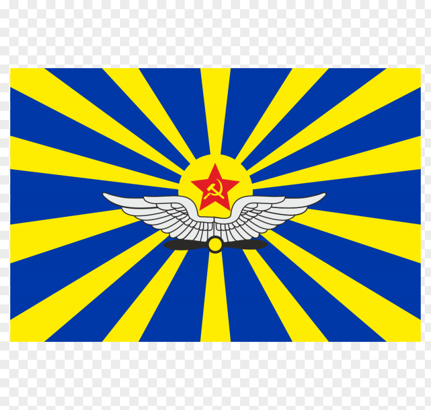 Soviet Union Russian Air Force Forces PNG