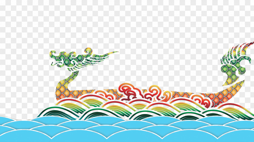 Dragon Boat Festival Zongzi U7aefu5348 Traditional Chinese Holidays PNG