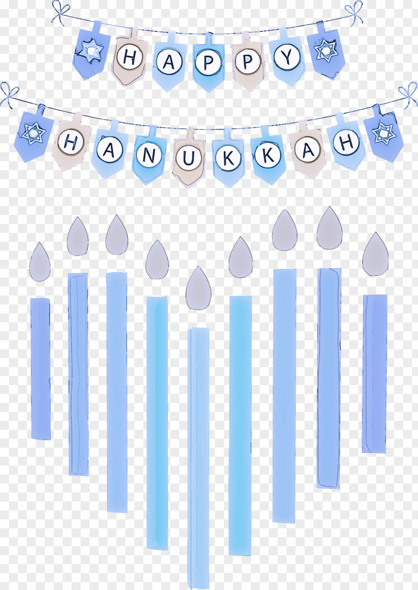 Hanukkah Happy Hanukkah PNG