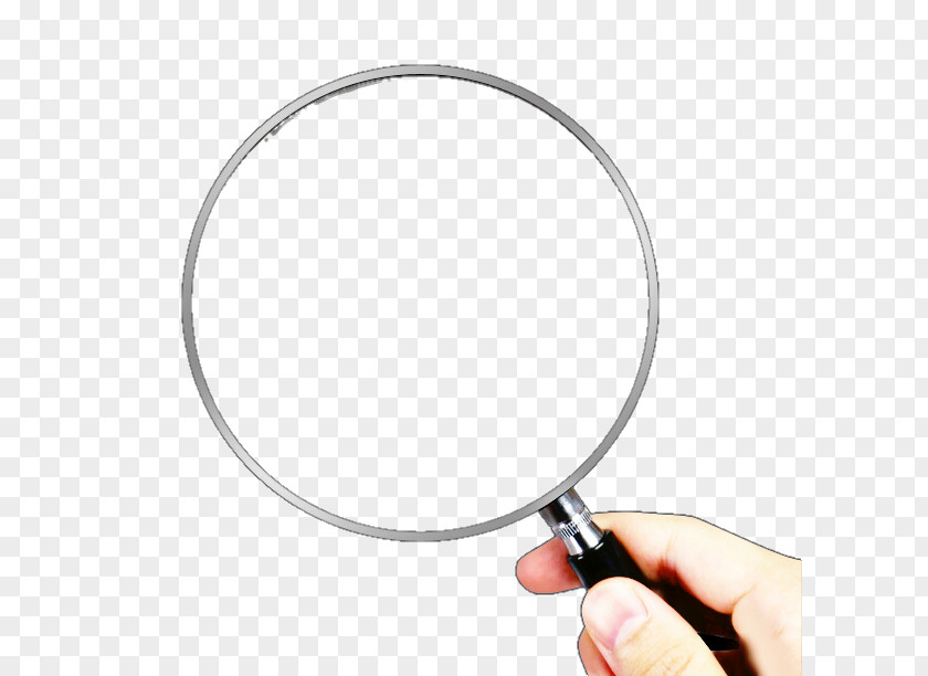 Magnifying Glass Desktop Wallpaper PNG