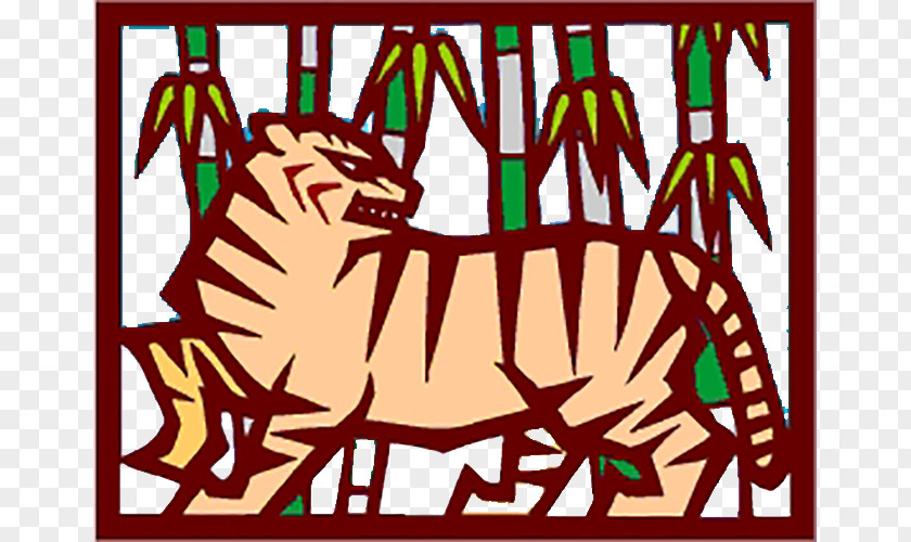 Bamboo Tiger Visual Arts Computer File PNG