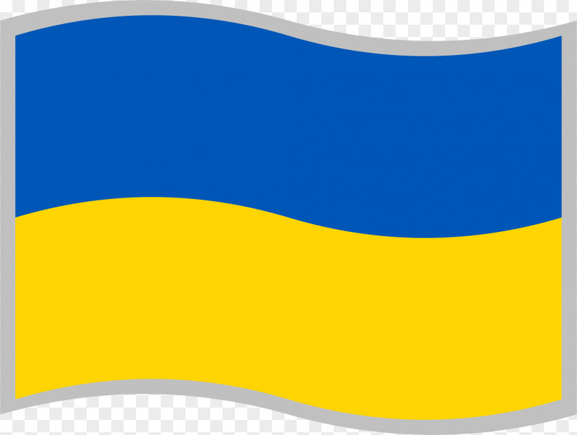 Ukrainian Border Flag Of Ukraine Clip Art PNG