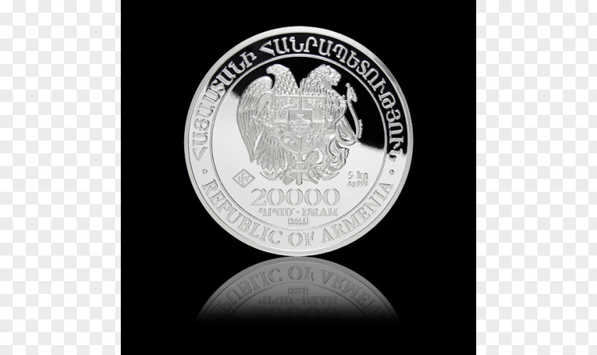 Noah's Ark Silver Coins Armenia PNG