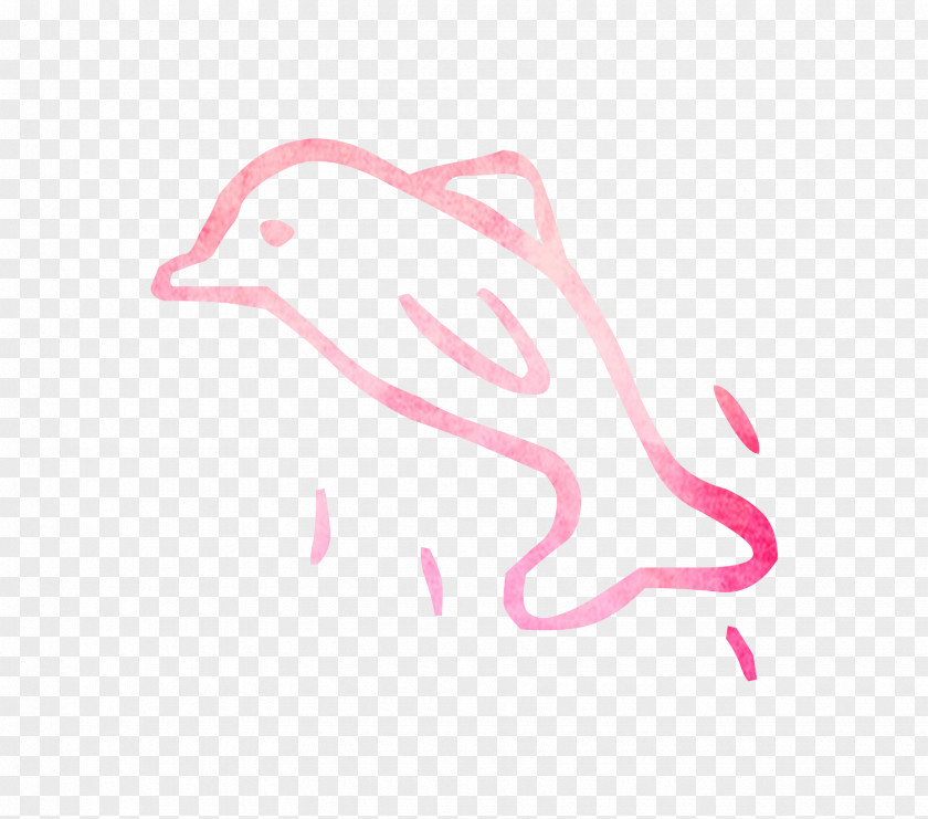 Illustration Clip Art Bird Beak Pink M PNG