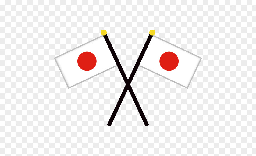 Japan Flag Of Emoji Sticker PNG