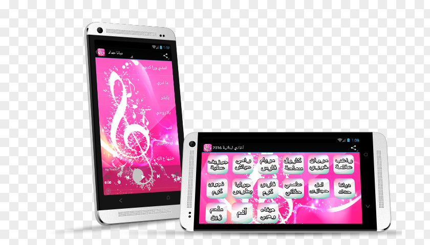 Nancy Ajram Feature Phone Smartphone Handheld Devices Portable Media Player Multimedia PNG